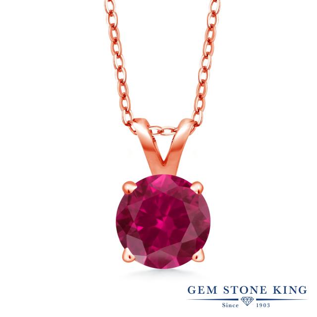 第1位獲得 シンセティック ルビー ネックレス レディース ピンクゴールド 加工 一粒 大粒 シンプル ブランド 交換無料 Www Meikyu Jp