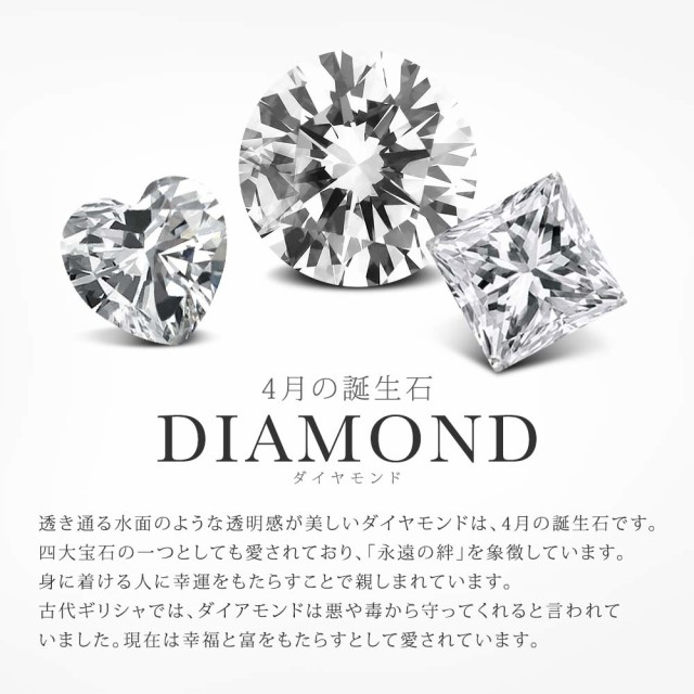 日本製 指輪 リング レディース 0.66カラット 天然 ダイヤモンド ピンクサファイア シルバー925 イエローゴールドコーティング スリーストーン の通販はau PAY マーケット - Gem Stone King ジュエリー専門 高品質在庫