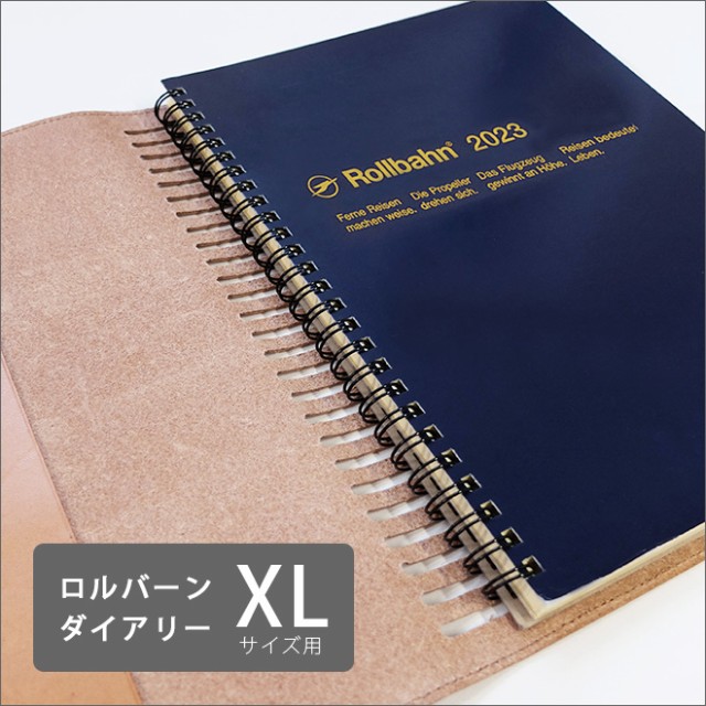 爆安プライス 本革 ロルバーン カバー Xl サイズ 用 ポケット付きメモ Xl ロルバーン ダイアリー Xl 両用カバー ロルバーン ロルバーン ノートの通販はau Pay マーケット 手帳カバー 革小物のアイストッククラブwowma 店 商品ロットナンバー 安い