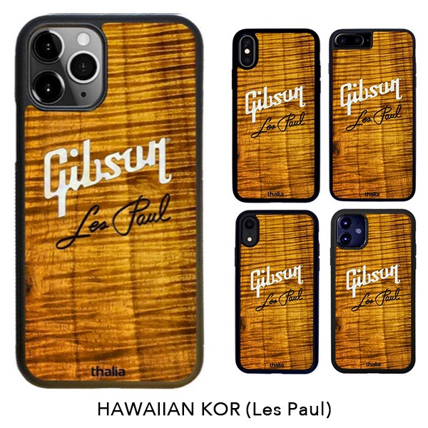 クリアランス Thalia タリア ギブソン Iphoneケース a Curly Hawaiian Koa Les Paul Script Engraved Gibson社オフィシャルライセンス バーゲン Mawaredenergy Com