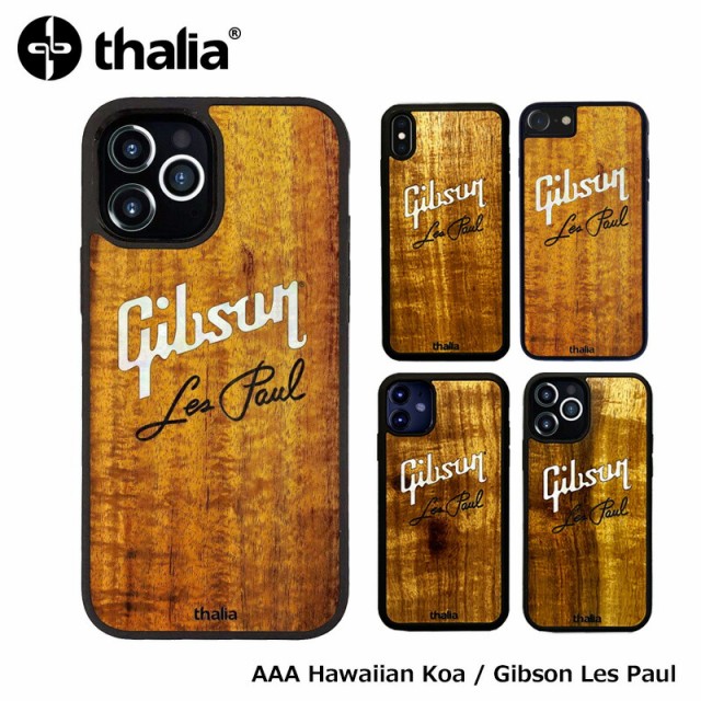 割引半額 ギブソン Iphone Hawaiian タリア Iphone Thalia Pearl ケース a Koa ネットショッピング Gibson Pearl Les Paul Script Engraved Iphone Case Gibson社オフィシャル 翌日発送