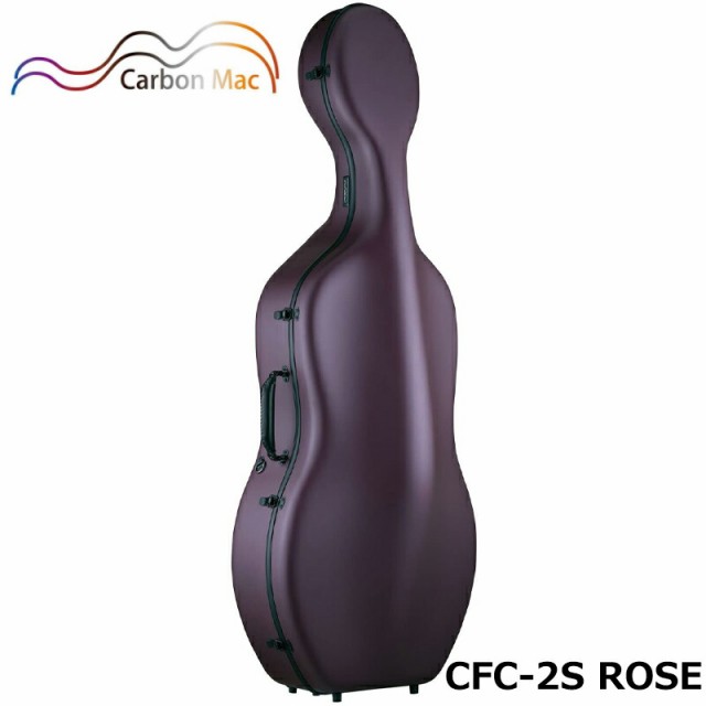 カーボンマック CFC-2S ROSE サテン ローズ 頑丈 軽量 使いやすさにこだわったチェロケース