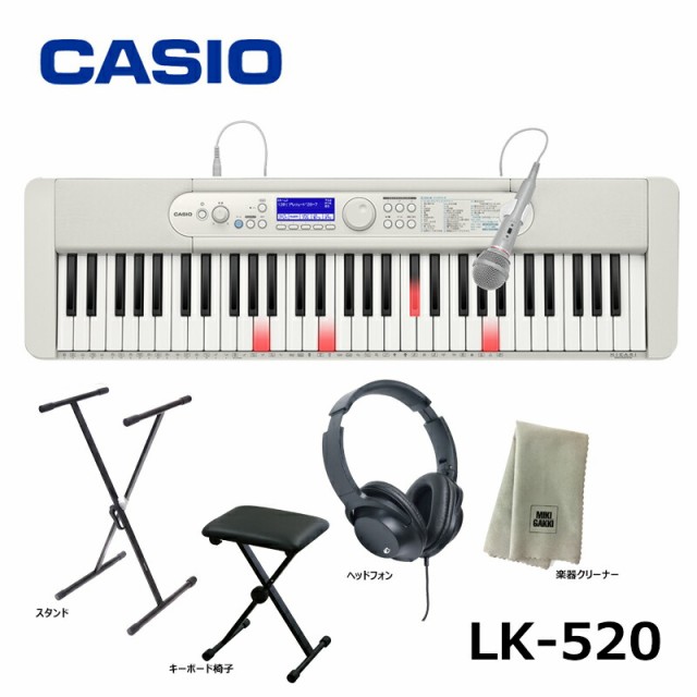 クリアランス セール カシオ CASIO 光ナビキーボード、スタンド