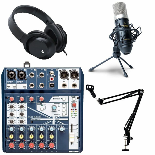 《在庫あり 即納可能》SOUNDCRAFT Notepad-8FX アナログ 小型 ミキサー + マランツ MPM1000J コンデンサーマイク + MPC1B マイクアーム +