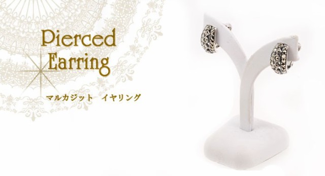 最新情報 【送料無料】碌山 天然石 マルカジット イヤリング:[宅送 ...