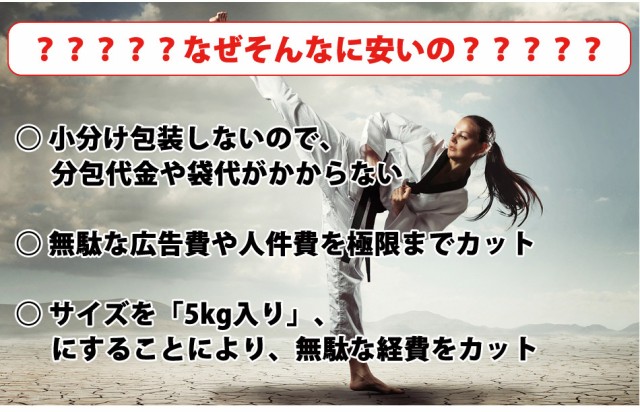 手数料安い コスパ最強 kg ホエイプロテイン ストロベリーシェイク味 無添加 無加工 最安値挑戦中 箱プロ 送料無料 筋トレ トレーニング 筋肉 国 新発 Olsonesq Com