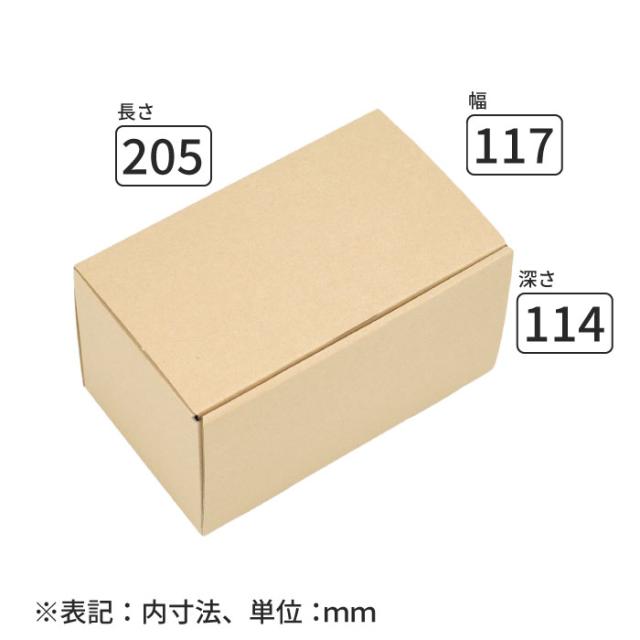 50 Off 宅配伝票ピッタリ 50サイズ 組立式 まとめ買い 5259 ダンボール 段ボール ダンボール箱 段ボール箱梱包用 梱包資材 梱包材 梱包ざい 新着商品 Prawasnow In