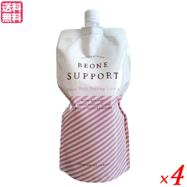 人気激安 ビーワンサポート 頭髪用化粧水 1100ml 4個セット 詰め替え ヘッドスパ 髪 ヘアケア 送料無料 バレンタイン ギフト プレゼント ショッピング特売中 Relook Stratmarques Com