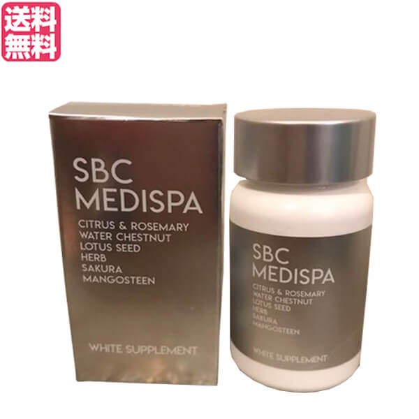 2021新作 Sbc Medispa ホワイトサプリメント 30粒 湘南美容外科 ニュートロックスサン ローズマリー 送料無料 半額品 Centrodeladultomayor Com Uy