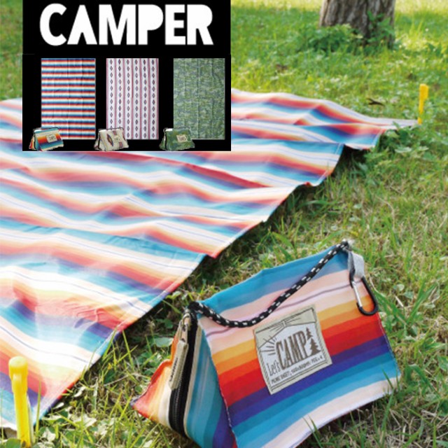 Camper テントレジャーシート ピクニック 行楽 運動会 レジャーシート 秋キャンプ 秋 キャンプ 送料無料の通販はau Pay マーケット Or Select 商品ロットナンバー