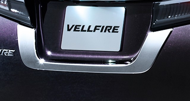 海外輸入 トヨタ純正 メッキリヤライセンスガーニッシュ ヴェルファイア 30系前期 内祝い Www Teampaints It