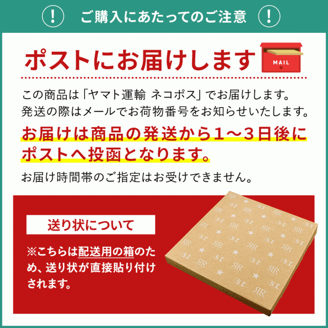 得価限定品 チーズケーキ ギフト お返しの通販はau PAY マーケット - SUPER★CAKE|商品ロットナンバー:420405592 SUPERチーズケーキバー 10本入り 送料無料 スイーツ 低価セール