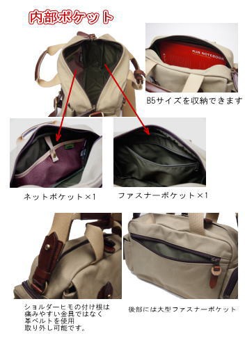 在庫国産 シルバーレイククラブ ショルダーバック ショルダー の通販はau PAY マーケット - カバンのアイワ|商品ロットナ SILVER LAKE CLUB こだわりの帆布シリーズ 2wayボストン型ショルダー B5サイズ対応 在庫あ