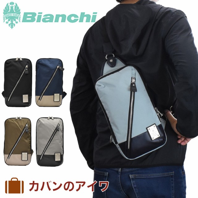 正規販売代理店 ビアンキ ボディバッグ Bianchi メンズ レディース ウエストバッグ Tbka 01 レッジェーロ ヒップバッグ ボディバック ショルダーバッグ 高い品質 Arnabmobility Com