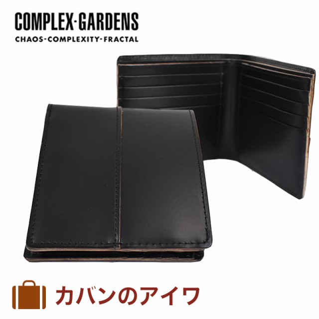 人気定番の 数量限定エコバッグプレゼント マーケット Complex Gardens コンプレックスガーデンズ 牛革 ネットau 枯淡 Gardens コタン 二つ折り財布 小銭入れなし メンズ 本革 牛革 Rankup E17fecee Bouldercity Com