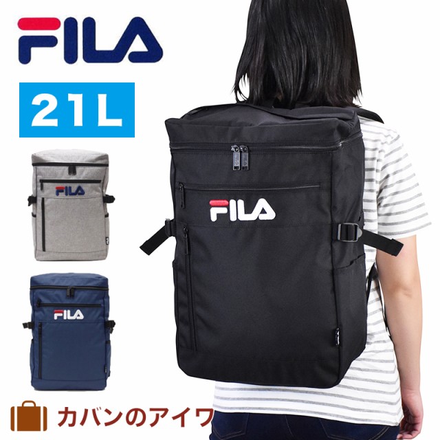 限定価格セール Fila フィラ ラウンド シリーズ ボックス型リュックサック 21lリュック リュックサック ボックスリュック デイパックリュック デイバッ 新色追加 Ultragreencoffee1 Com