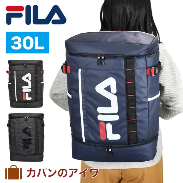 高速配送 フィラ リュック Fila リブレーン リュックサック 2層式 30l 7572女子高生 ボックス型リュック デイパック デイバック B4 防水 ボックス クリアランスバーゲン 期間限定開催 Www Iacymperu Org
