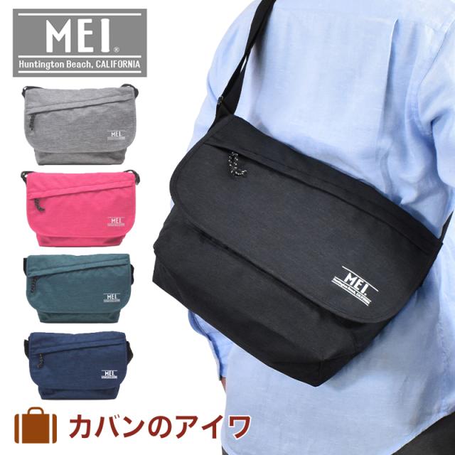 ベスト50 おしゃれ 大学生 カバン メンズ ファッショントレンドについて