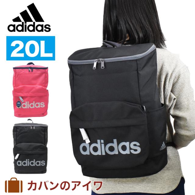 ファッショントレンド トップ100高校生 女子 アディダス リュック