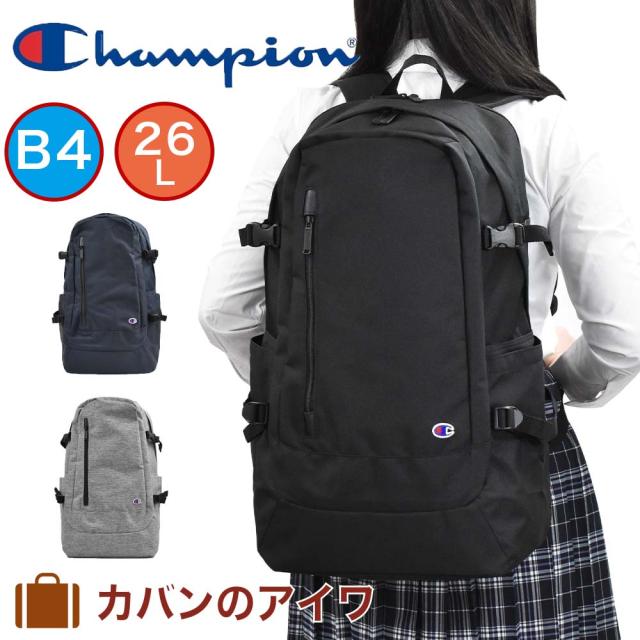 受注発注 チャンピオン リュック Champion 26l B4 グレイトii リュックサック バックパック メンズ レディース 中学生 高校生 大学生 女子高生 男 Finalsale対象商品30 Off Carlavista Com