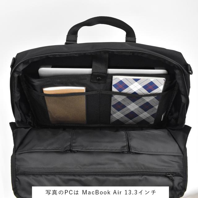 最適な価格 マッキントッシュ フィロソフィー ビジネスバッグ B4 メンズ レディース MACKINTOSH PHILOSOPHY トロッターバッグ4 ビジネスバック ビジの通販はau PAY マーケット - カバンのアイワ|商品ロットナン 大人気100%新品