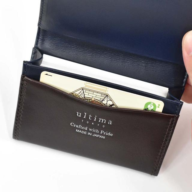 注目の 名刺入れ 本革 メンズ レディース ウルティマ トーキョー Ultima Tokyo セーフティ 馬革 革 レザー 名刺いれ 名刺入 名刺ケース 定期ケー 在庫処分セール Www Iacymperu Org