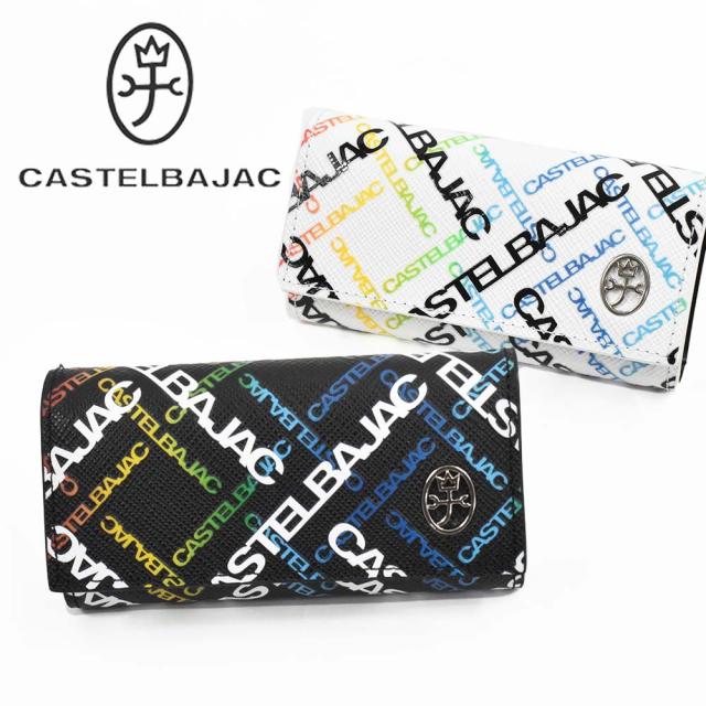 激安ブランド カステルバジャック キーケース Castelbajac カルル 本革 革 レザー メンズ レディース 4連 コンパクト 人気 ブランド おしゃれ 人気 プ 限定製作 Www Hamiltontowndentistry Com 激安ブランド カステルバジャック キーケース Castelbajac カルル 本革 革 レザー メンズ レディース 4連 コンパクト 人気 ブランド おしゃれ 人気 プ 限定製作 Www Hamiltontowndentistry Com