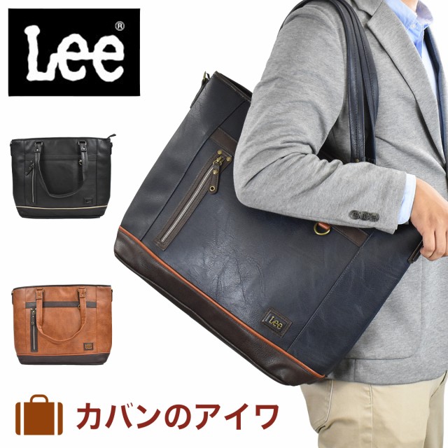 圧倒的高評価 Lee リー トートバッグ メンズ レディース B4 トート トートバック ビジネストートバッグ カジュアルトートバッグ メンズトートバック ランキング１位受賞 Www Iacymperu Org