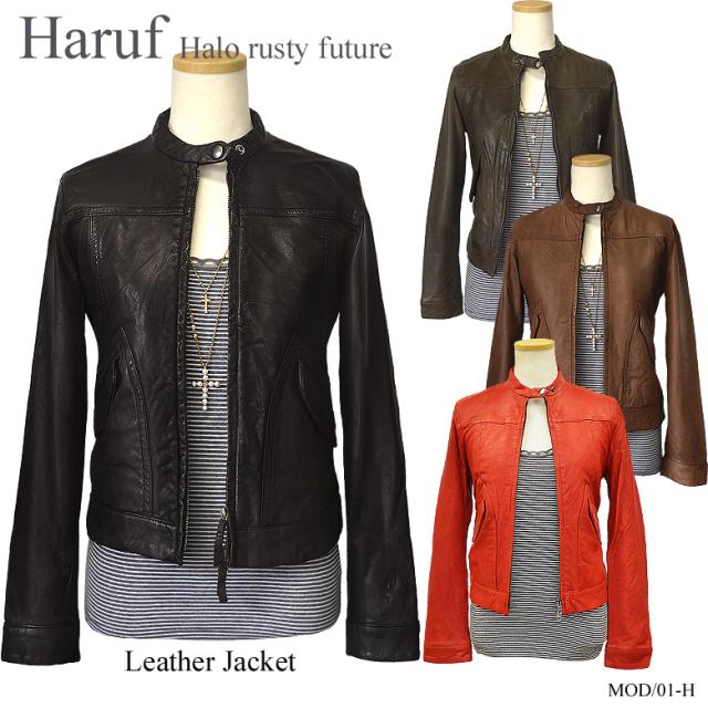 50 レザー ジャケット レディース ブランド 人気のファッション画像