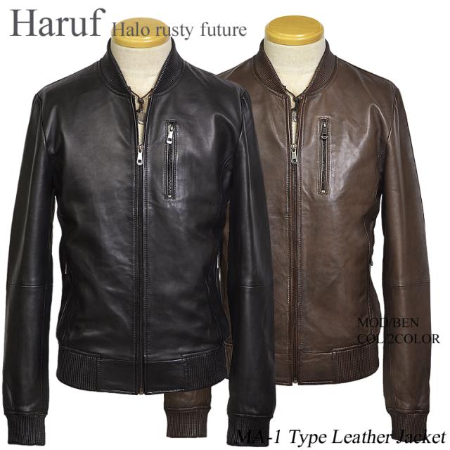 ライダースジャケット メンズ 夏 ラムレザー Ma1 おしゃれ 街着 革ジャン 本革 シングルライダース リブ ミリタリー フライトジャケット の通販はau Pay マーケット ハルフレザー 商品ロットナンバー