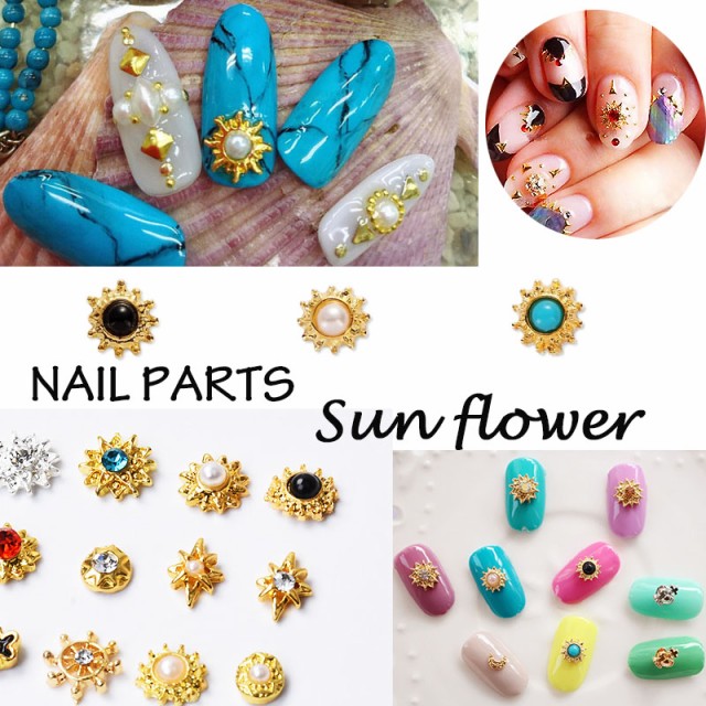 5個入り 太陽フラワー Sun 花 フラワー メタルパーツ ターコイズ風 5個入り 太陽フラワー Sun 花 フラワー メタルパーツ ターコイズ風