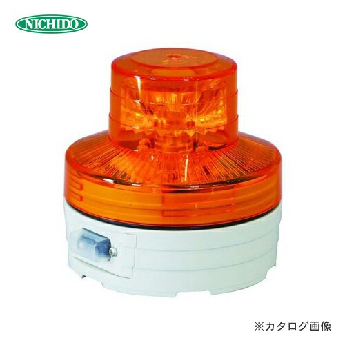 日動工業 電池式LED回転灯 ニコUFO NU-BY 夜間自動点灯タイプ 本物保証! 国内送料無料 黄色