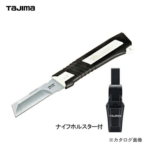 タジマツール Tajima 電工ナイフ タタックナイフ 最大10%OFFクーポン DK-TN80HST2 かわいい ホルスター付