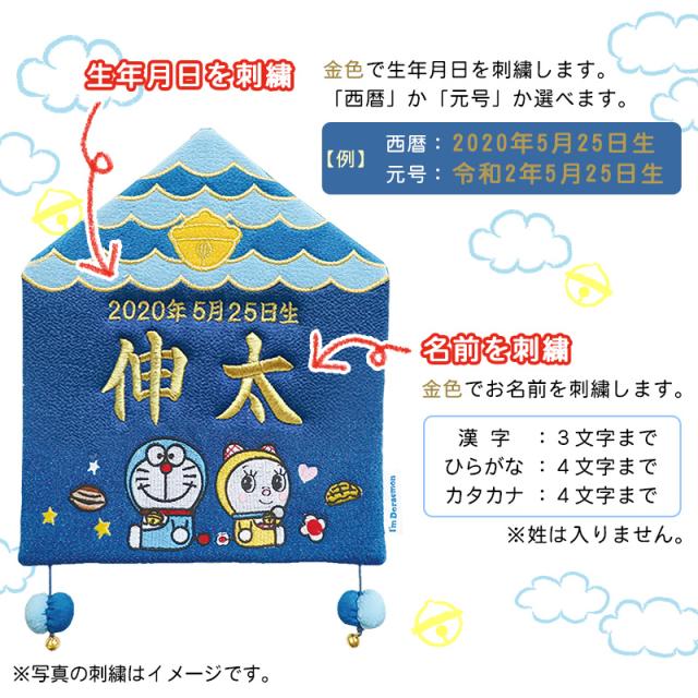 ザ•ドラえもんズ他　全21冊 ザ•ドラえもんズ他 全21冊 - メルカリ