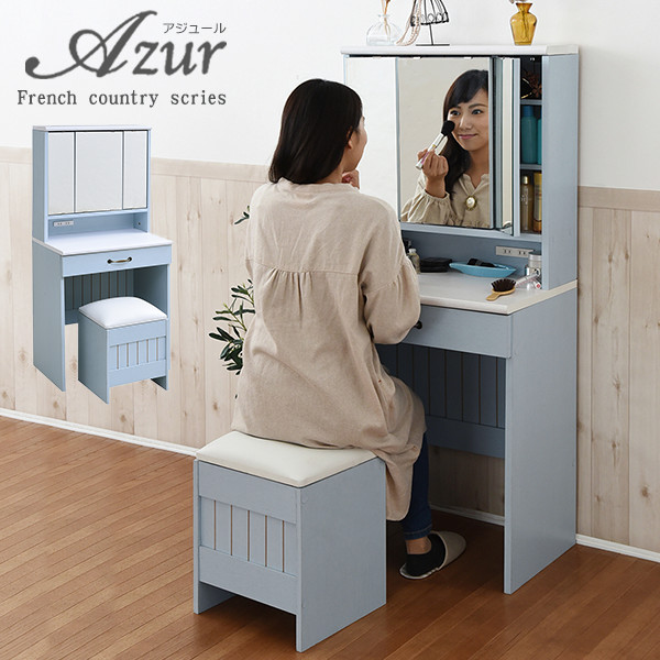 爆安セール ドレッサーおしゃれ 収納 三面鏡 鏡面台 化粧台 コンパクト スツール付き 送料無料