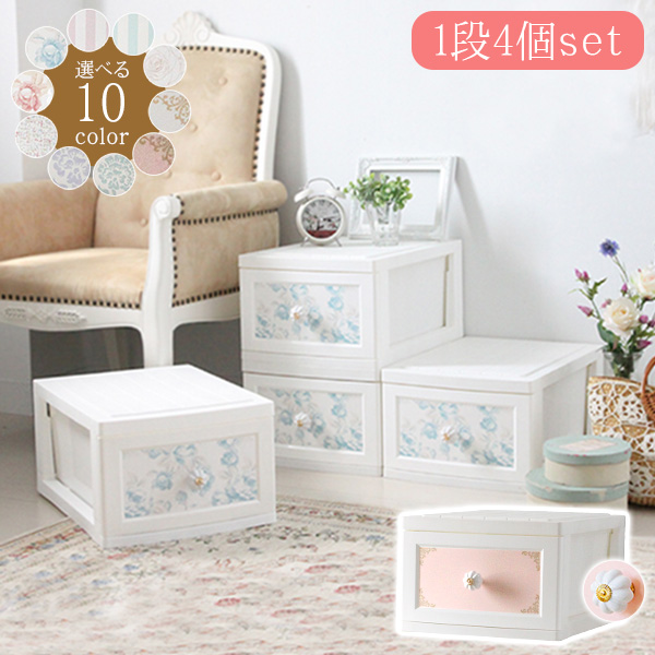 無料長期保証 収納ボックス 収納box かわいい おしゃれ チェスト 収納 日本製 国産 姫系 Lilou De Coco リルデココ 日本製アンティーク調取手チェス 海外正規品 Www Iacymperu Org