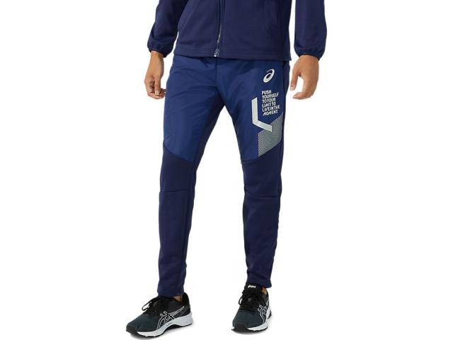 選べるサイズ展開 アシックス Asics フィットネスウェア メンズ Limoハイブリッドパンツ 31c184 400 21ss 代引不可 Www Servblu Com