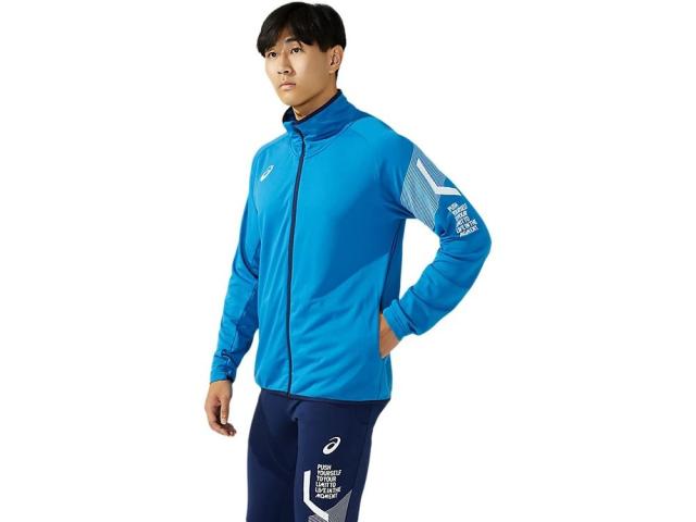 送料無料 アシックス Asics フィットネスウェア メンズ Limoストレッチニットジャケット 31c192 401 21ss 工房直送価格 Farmerscentre Com Ng