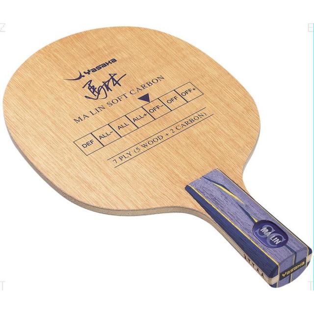 100 本物保証 ヤサカ Yasaka 卓球ラケット 馬林ソフトカーボン 中国式ペン Msc C Yas Ym16 人気満点 Graceowennursery Co Uk