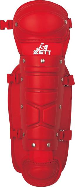 奇跡の再販 ゼット Zett 野球サポーター 少年ソフトボール用レガーツ Bll5240 6400 大流行中 Centrodeladultomayor Com Uy