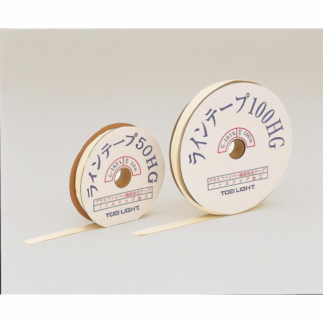 TOEI LIGHT(トーエイライト) ラインテープ50 G1564 幅50mm×厚さ0.8mm×50m