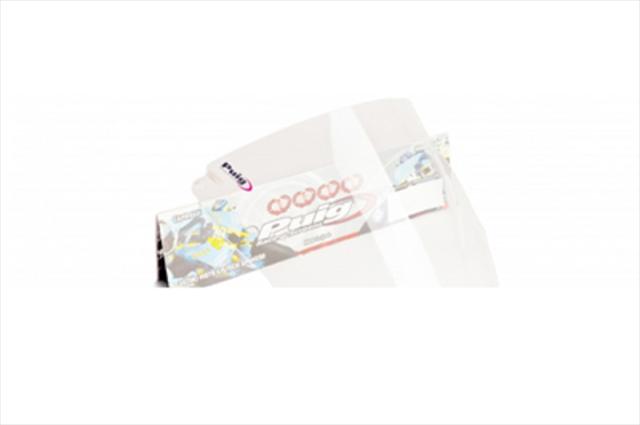 愛用 プーチ Newジェネレーション プーチ クリア Fz 6 マーケット プーチ 04 07 プーチ 1995w お仏壇の花結 7aa874f8 Bloodontheharp Com