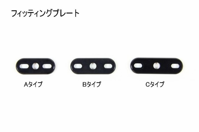 安い通販 バイク アヤオリ カーボンミラー A01-TWRK-B0001 取寄の通販はau PAY マーケット - バイク・バイク用品はとやグループ| ハンドル MAGICAL RACING マジカルレーシング レーサーレプリカミラーTYPE1 LB BK 最新作100%新品