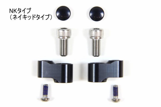 日本製安い バイク 正10mm A01-CANK-R2002 取寄品 セールの通販はau PAY マーケット - バイク・バイク用品はとやグループ|商品ロットナン ハンドル MAGICAL RACING マジカルレーシング NK1ミラーT3S.ロングBLK 正10mm 24時間限定