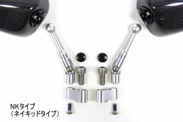 新作正規品 バイク G.SLV A01-GSNS-S0010 取寄品 セーの通販はau PAY マーケット - バイク・バイク用品はとやグループ|商品 ハンドル MAGICAL RACING マジカルレーシング NK1ミラーT1エルボーショートSLV 正10mm 逆10mm 爆買い在庫