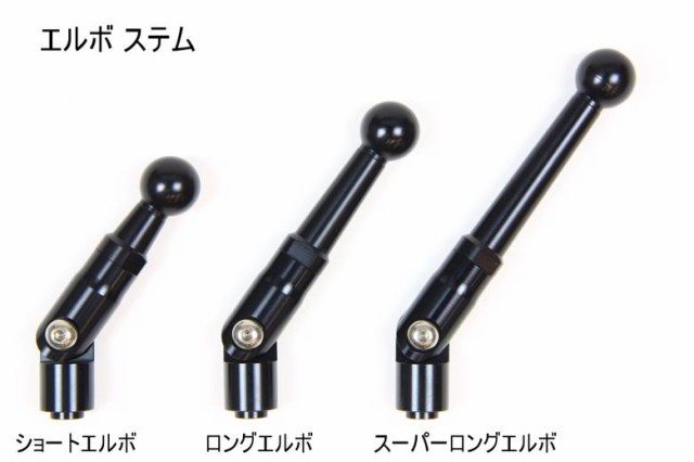 される バイク 平織 A01-CANK-S6012 取寄品 セールの通販はau PAY マーケット - バイク・バイク用品はとやグループ|商品 ハンドル MAGICAL RACING マジカルレーシング NK1ミラーT6エルボSロングBLK 正10mm 逆10mm ミラー