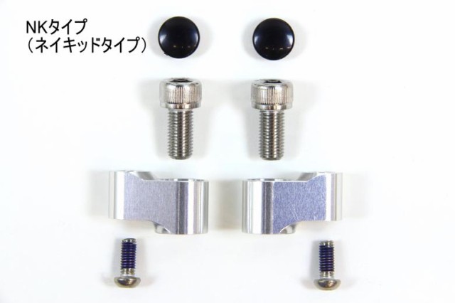 超激得正規品 バイク ハンドル MAGICAL RACING マジカルレーシング NK1ミラーT6S.ロングSLV 正10mm 逆10mm 綾織 A01-TWNS-S6002 取寄品 セールの通販はau PAY マーケット - バイク・バイク用品はとやグループ|商品ロット 新作超激安