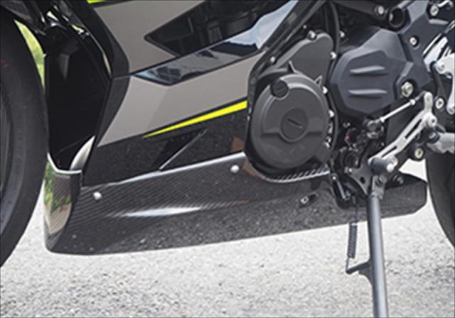 早割クーポン バイク 外装 Magical Racing マジカルレーシング アンダーカウル Frp黒 Ninja250 18 001 Ninj28 1701 取寄品 セール 想像を超えての Bayounyc Com