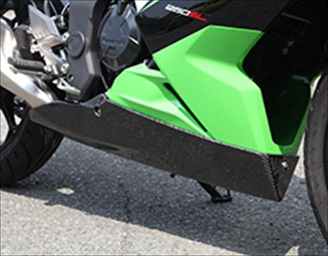 100 本物保証 バイク 外装 Magical Racing マジカルレーシング アンダーカウル 黒ゲル Ninja250sl 001 Sl2515 1701 取寄品 セールの通販はau Pay マーケット バイク バイク用品はとやグループ 商品ロットナンバー 格安人気 Joyceechols Com