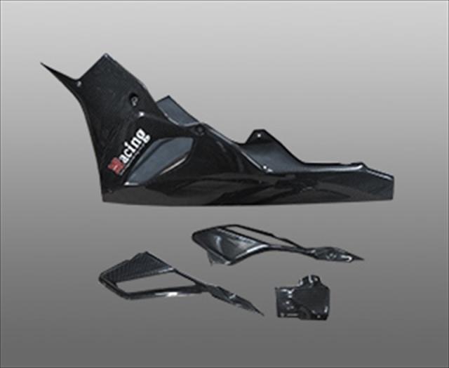 爆売り バイク 外装 Magical Racing マジカルレーシング アンダーカウル Frp黒 Bmw S1000rr 19 D01 S 1701 取寄品 セールの通販はau Pay マーケット バイク バイク用品はとやグループ 商品ロットナンバー 限定価格セール